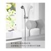 Yamazaki Jitsugyo 3607 Magnetic Hand Pail White Approx. W16.5 x D28 x H13 cm Tower Hand Pail Floating Storage Wall Storage