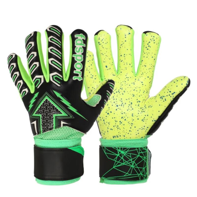 Tingbai Football Goalkeeper Training Gloves