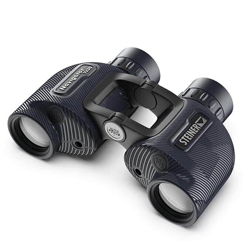 

Steiner German High-Definition Waterproof Marine Binoculars