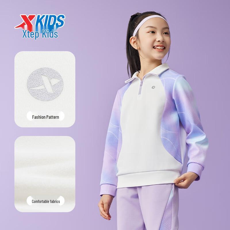 Xtep Girls' Flowing Color Fleece-Lined Winter Sports Top