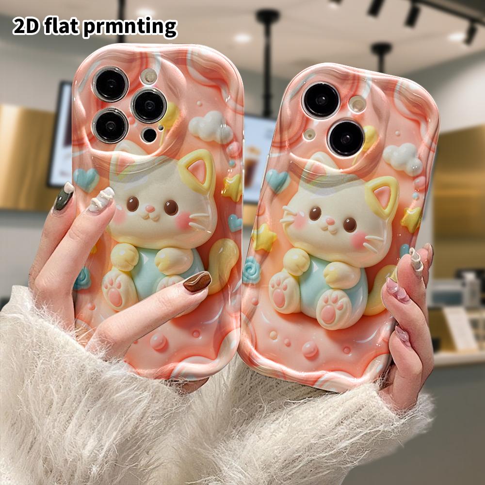 Phone Case: 2D Flat Design, Suitable for iPhone 18 17 16 15 14 13 Pro, Milky White Little Cat, Perfect Holiday Gift for Christmas and Halloween