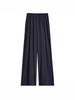 2026 New Style High-Waisted Wide-Leg Summer Pants - Lightweight, Versatile, Casual Fit for Effortless Elegance