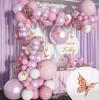 Bruiloft Verjaardag Babyborrel Geslachtsonthulling Decoraties Stofblauw Wit Ballonnenboog Slingerset