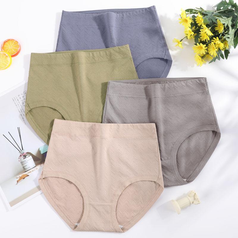 Plus Size Cotton Briefs for Women Middle Aged Women Mom High Waisted Shorts Panties