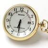 CITIZEN REGUNO Pocket Watch Solartech Radio-Controlled Watch KL7-922-31 with Gold-Color Pocket Watch Stand Set