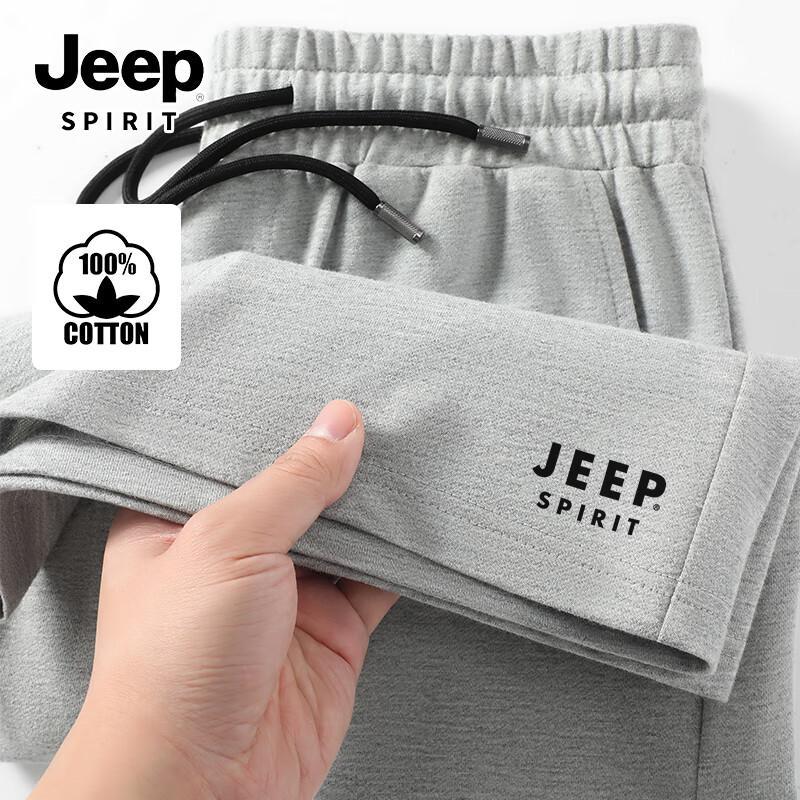 Мужские хлопковые повседневные шорты Jeep Spirit M