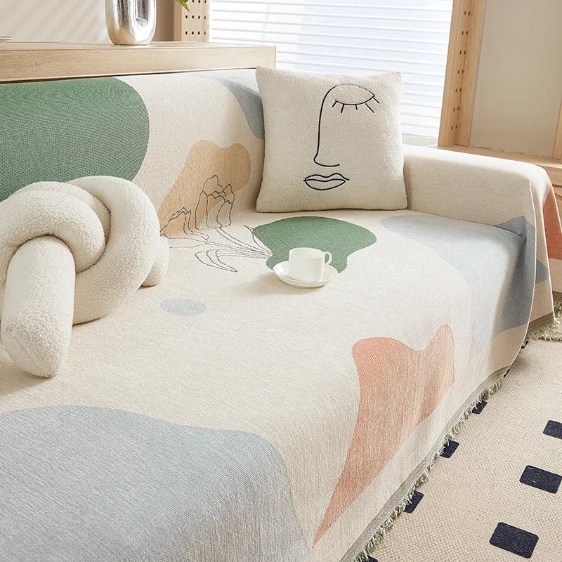 Latest Sofa Towel Seat Cushion Nordic Living Room Universal Dustproof Scratch Resistant Non Slip Cover Full Coverage Cloth Blanket