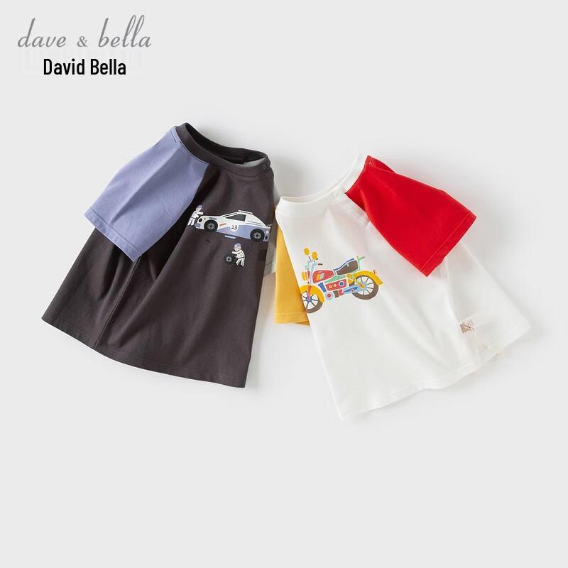 

Детская футболка с коротким рукавом с мультяшным принтом David & Bella 110cm