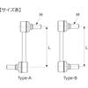 HKS Hypermax Stabilizer Link B3 Option Part for GE8 ZE2 GP5 ZF1 Suspension System