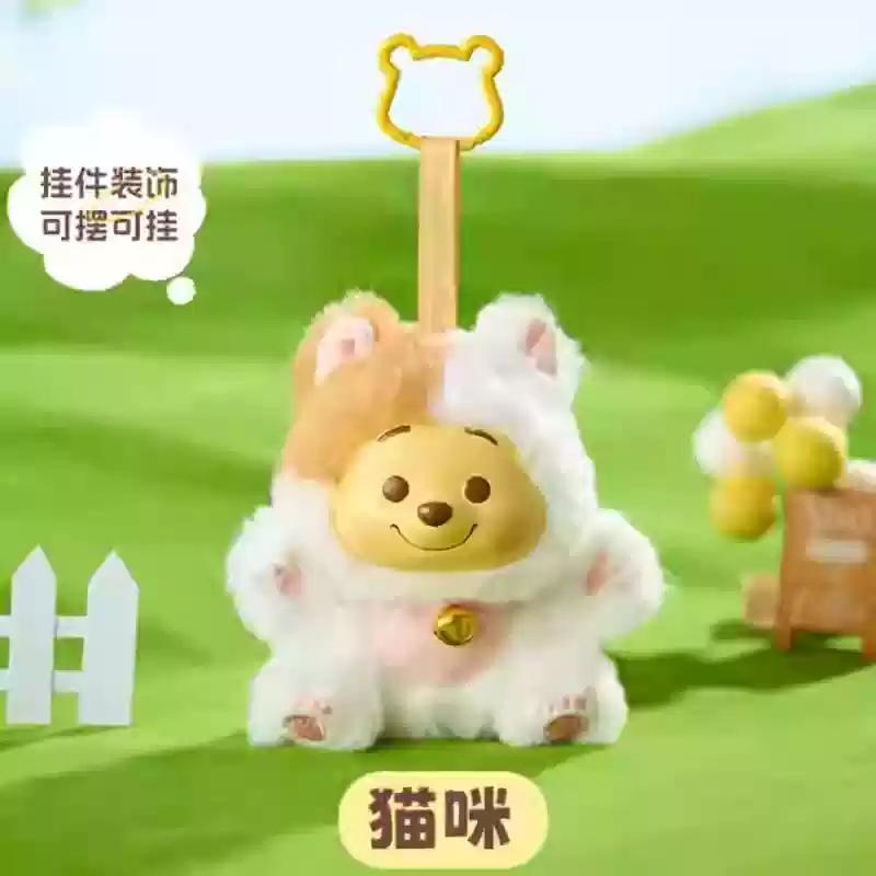 MINISO Disney Pooh Bear Pendant Blind Box Series Naughty Party Vinyl Children'S Toy Cute Model Birthday Gift Ornament Collect
