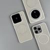 Applicable To the New Magnetic Suction All-inclusive Xiaomi Mi 11pro Mobile Phone Case, Anti-drop, Heat Dissipation and Breathability, Advanced