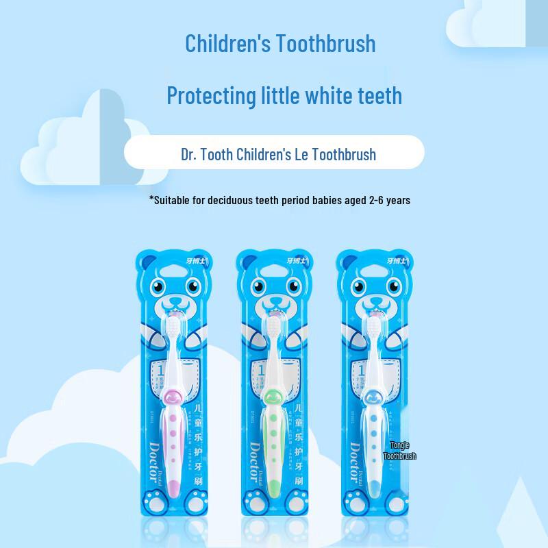 Dr. Tooth Children's DT8601 Toothbrush