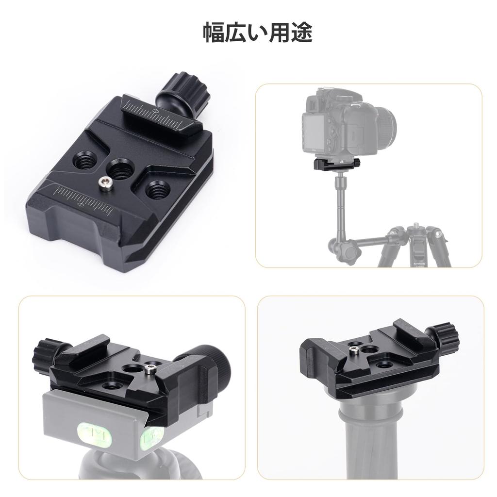Koolehaoda Quick Release Plate Clamp Camera Mount Arca Swiss QR Clamp Adapter with Screw Compatible with DSLR Ball Monopods 3/8" & 1/4" Holes,