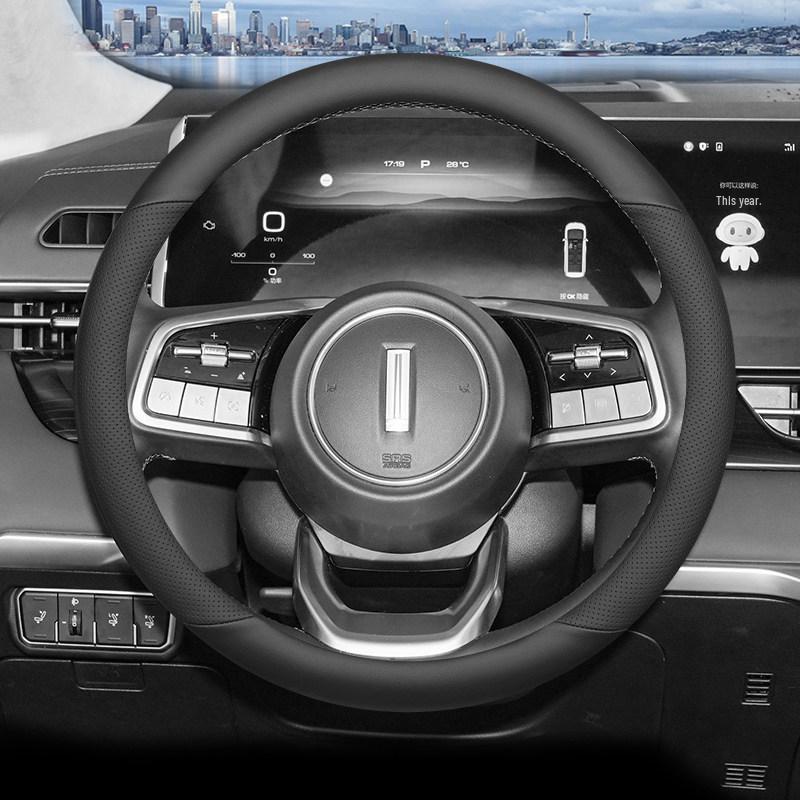 

2024 Wey Gaoshan Steering Wheel Cover: Ultra-thin, Sweat-proof, Anti-slip, All-season Universal Fit Default