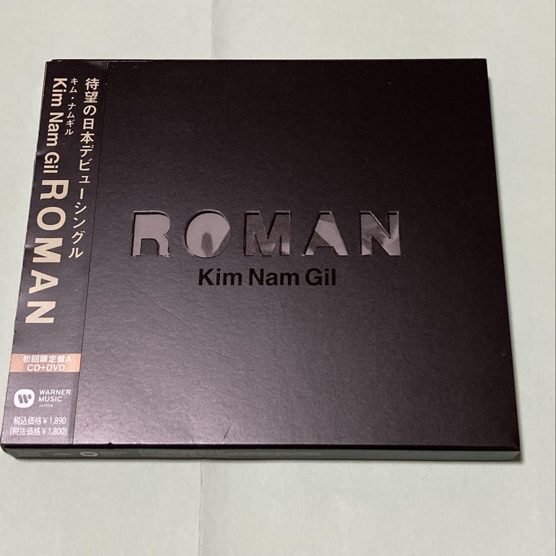 

[USED] Kim Nam Gil Kim Nam Gil ROMAN First Press Limited Edition A CD with DVD