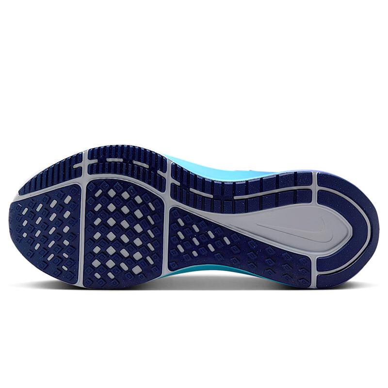 Nike Structure Men's Professional Road Running Shoes