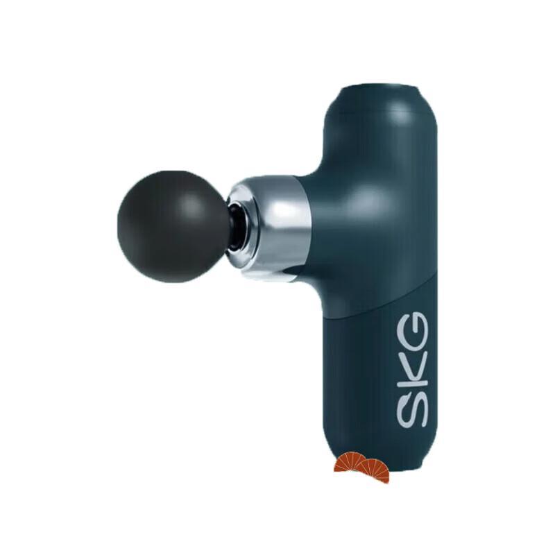 

SKG F3-2 Fascia Massage Gun