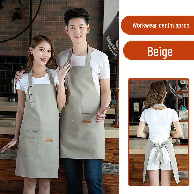 Korean Style Fashion Apron for Cafes, Flower Shops, Baking, and Nail Art One Size