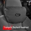 Headrests & Neck Pillows for GAC Trumpchi M8/M6pro, Shadow Leopard GS8 E9 Car Seats