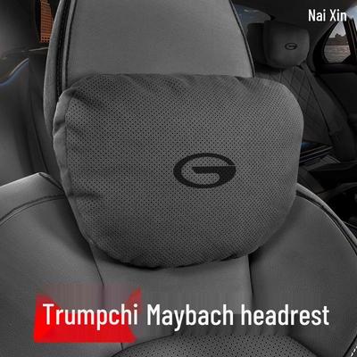 Headrests & Neck Pillows for GAC Trumpchi M8/M6pro, Shadow Leopard GS8 E9 Car Seats