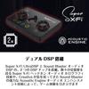 Sound Blaster GC7 Premium Gaming DAC Amplifier with Voice Chat Mix Optical Input with Dolby Digital and AK4377 Up To Compatible with Playback,