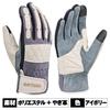 Daytona Motorcycle Gloves Genuine Leather Smartphone Compatible Cafe Mesh Gloves Ivory XL Size 19964 Spring/Summer (Goat Leather) HBG-065