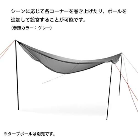Nemo Shadow Caster LE 110 Коричневый NM-SCT110-LE