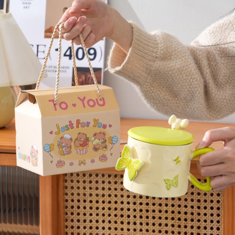 

Creative Green Butterfly Ceramic Mug