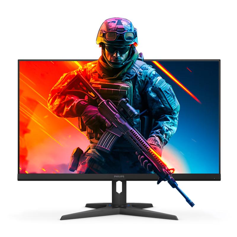 Philips 27-inch 2K 200Hz Fast IPS Gaming Monitor CN Plug (adapter Included)
