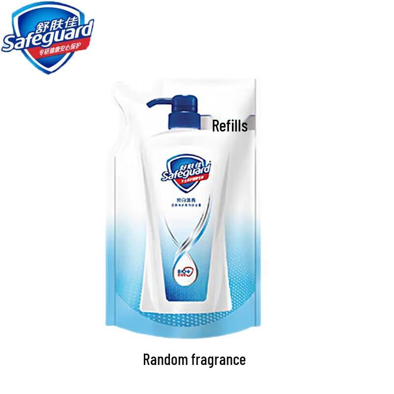 Safeguard Pure White Fragrance Shower Gel