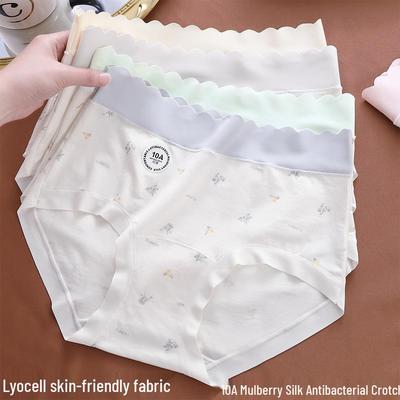 Lyocell Cool Women's Antibacterial Floral Print Mid-Waist Underwear with Extended Crotch