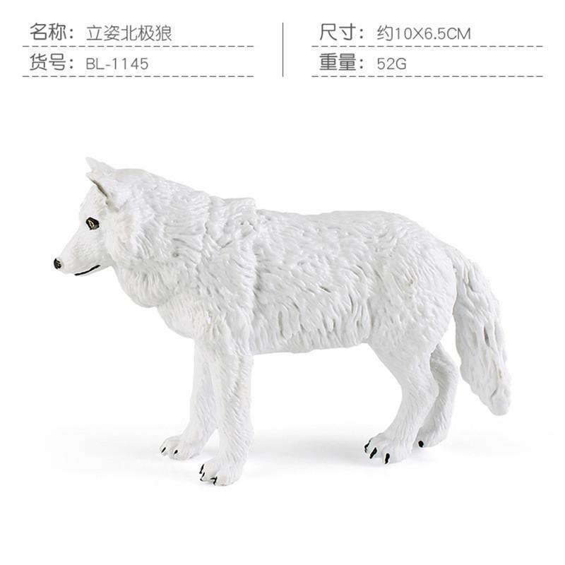High Quality Pvc Arctic Wolf Figurine Set Including Howling And Standing Wolves