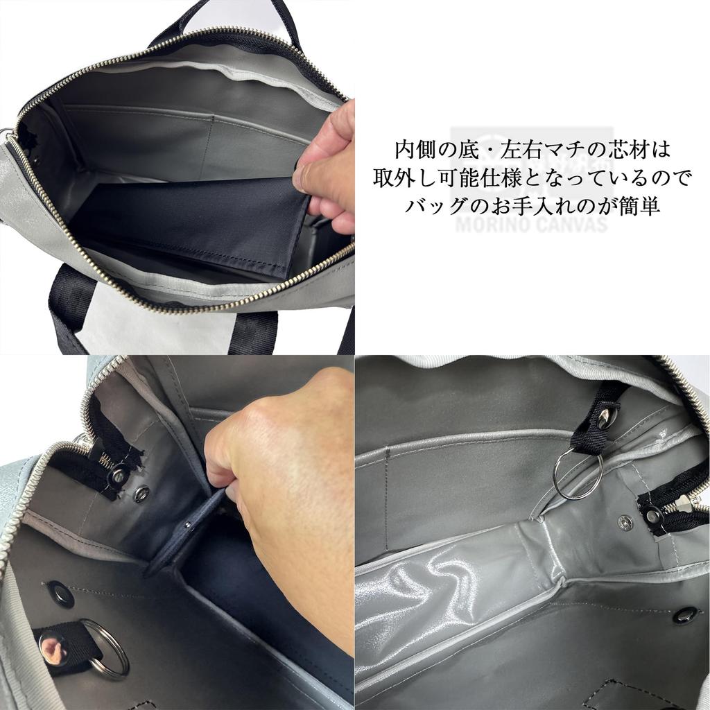 Shoulder Boston Mini Waterproof Material Shoulder Bag Boston Bag Made in Japan x [Morino Canvas] SF-0780 2-Way (Navy Black)