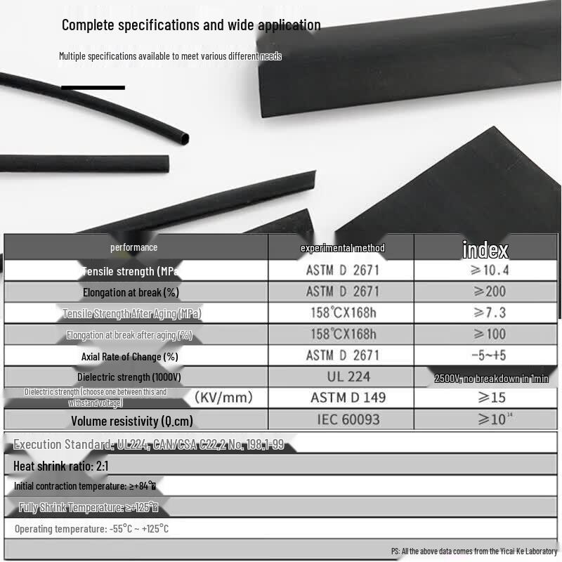 ELECALL Heat Shrink Tube