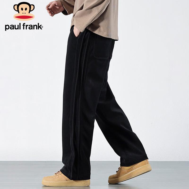Paul Frank Men's Winter Loose Chenille Corduroy Wide-Leg Pants