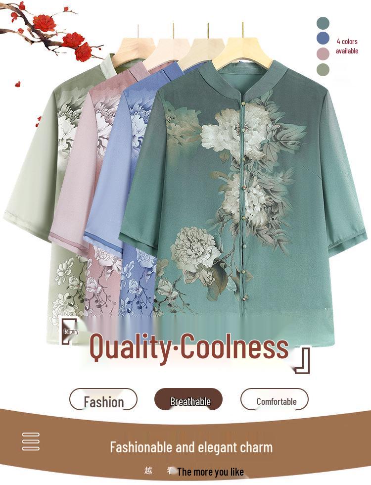 Summer Style Chiffon Cardigan for Elderly Mothers - Mid-Sleeve Chinese Design