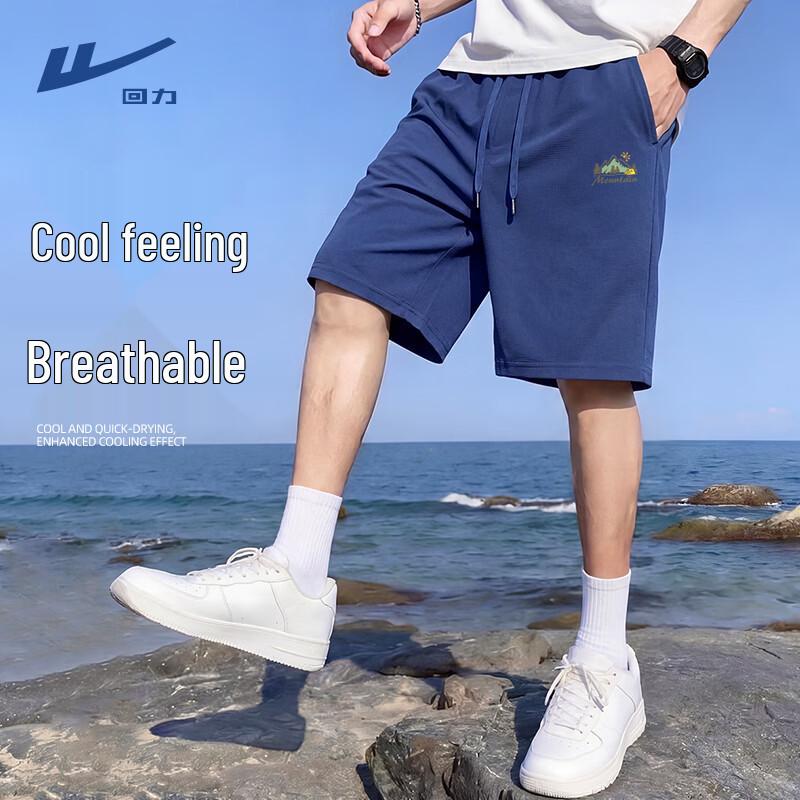 Warrior Men s Ice Silk Casual Shorts 2XL