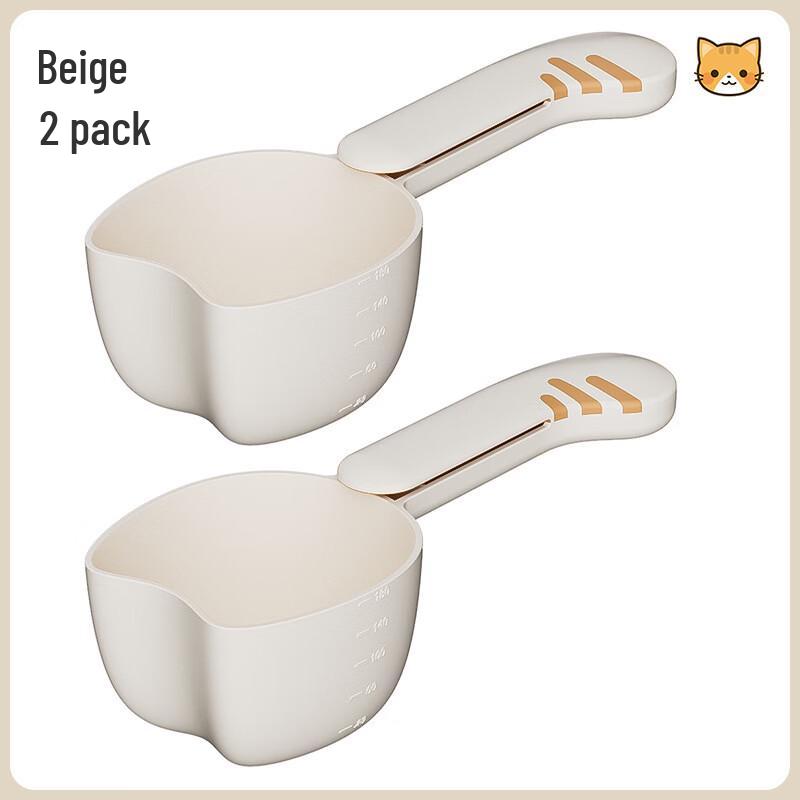 ZISIZ Multi-functional Cartoon Cat Kitchen Spoons
