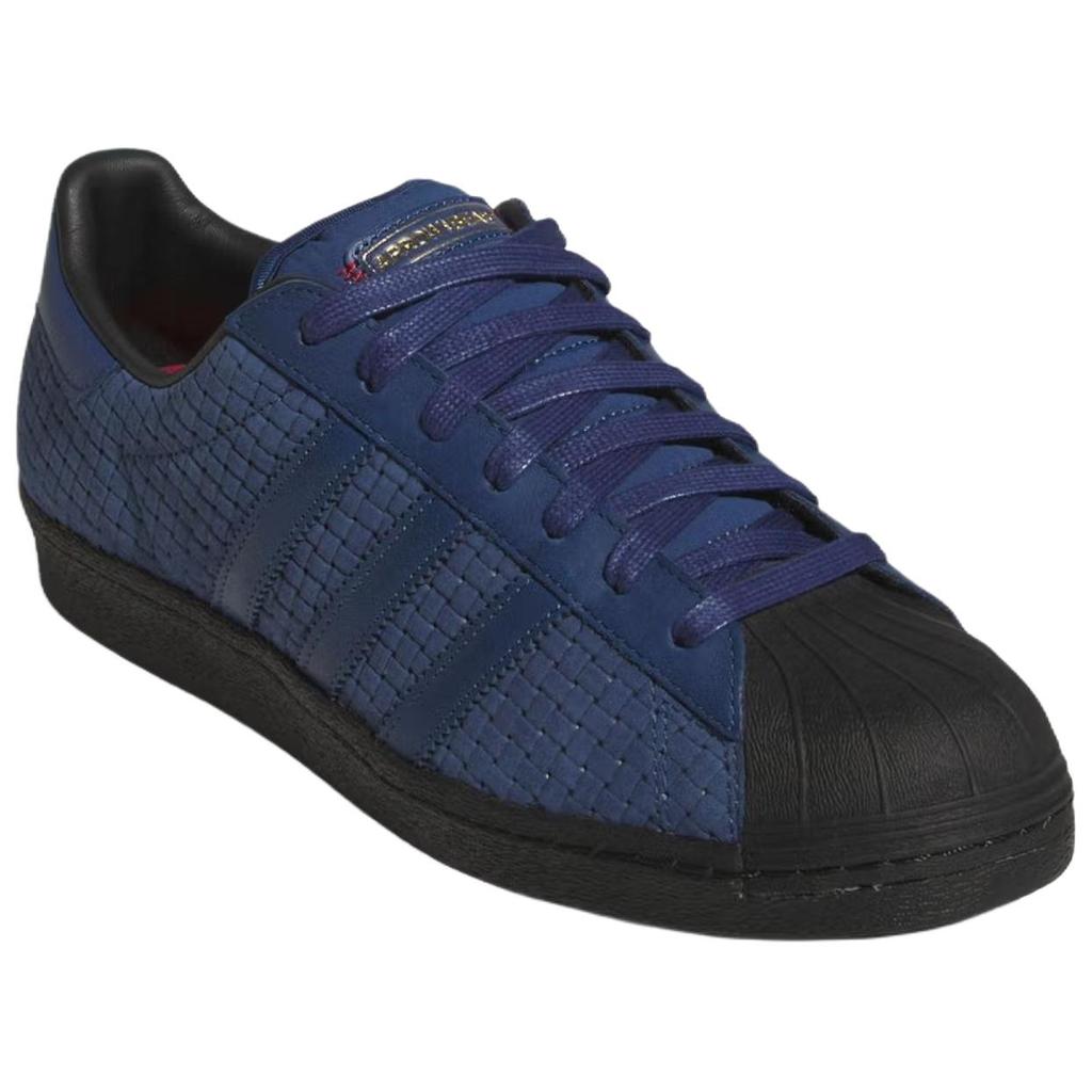 adidas Arrow & Beast X Adidas Superstar Adv 'Paris' Sneakers JS2594