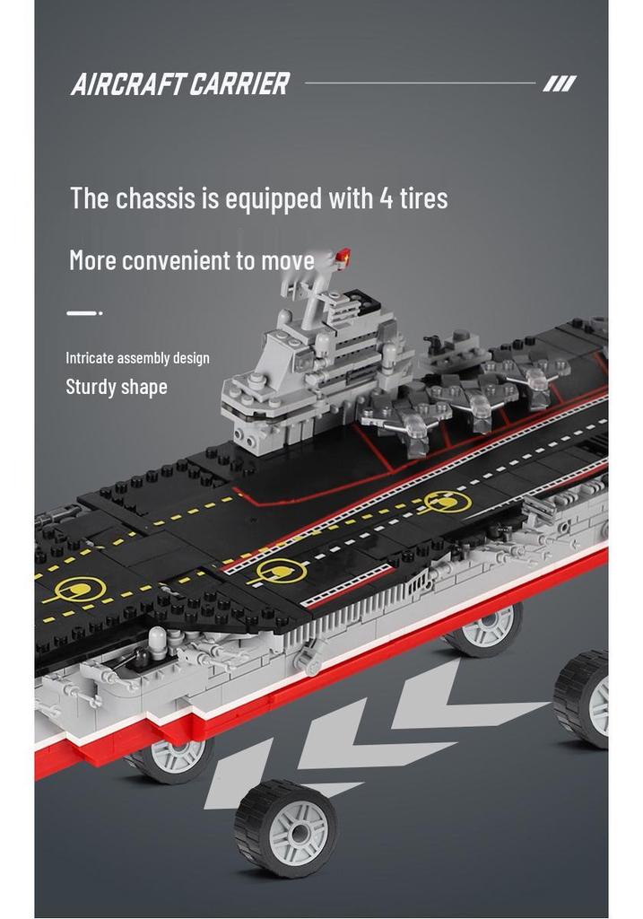 Xingbao Military Series Aircraft Carrier Destroyer Educational Building Blocks Toy for Boys