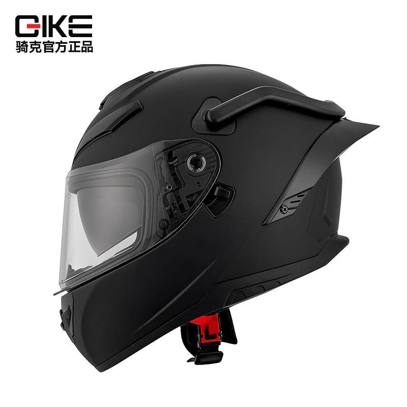 Qike Men Women's Portable Motorcycle Helmet Electric Bicycle Universal All Seasons Personalized
