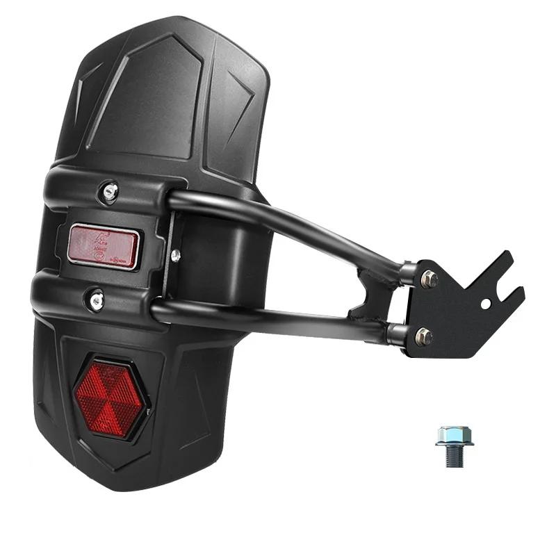 Rear Fender For Suzuki V-Strom 650 V-Strom 800 DE V-Strom 1050 DE 250 Fender Guards Splash Protectors чёрный