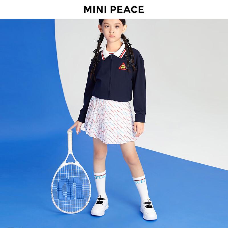 MiniPeace Girls' Pleated Short Skirt