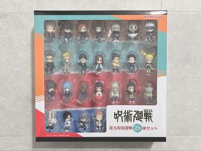 Sitting Jujutsu Kaisen 25pcs Figure Set Kitan Club Japan TV Anime Manga FS