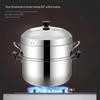 Sule 36CM Two-Layer Stainless Steel Steamer Pot