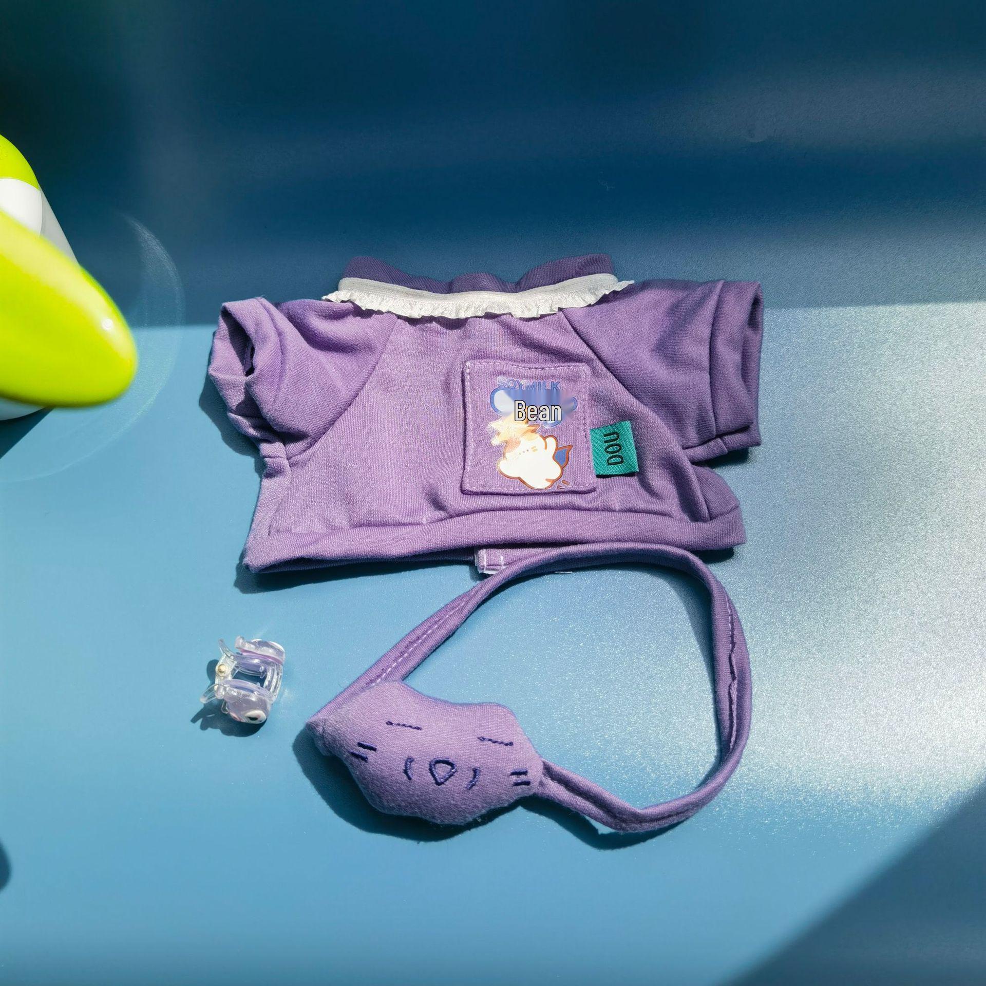 Medium Lina Bear Soy Milk StellaLou Puppy Casual Outfit Set Medium Bear Clothes (doll not included)