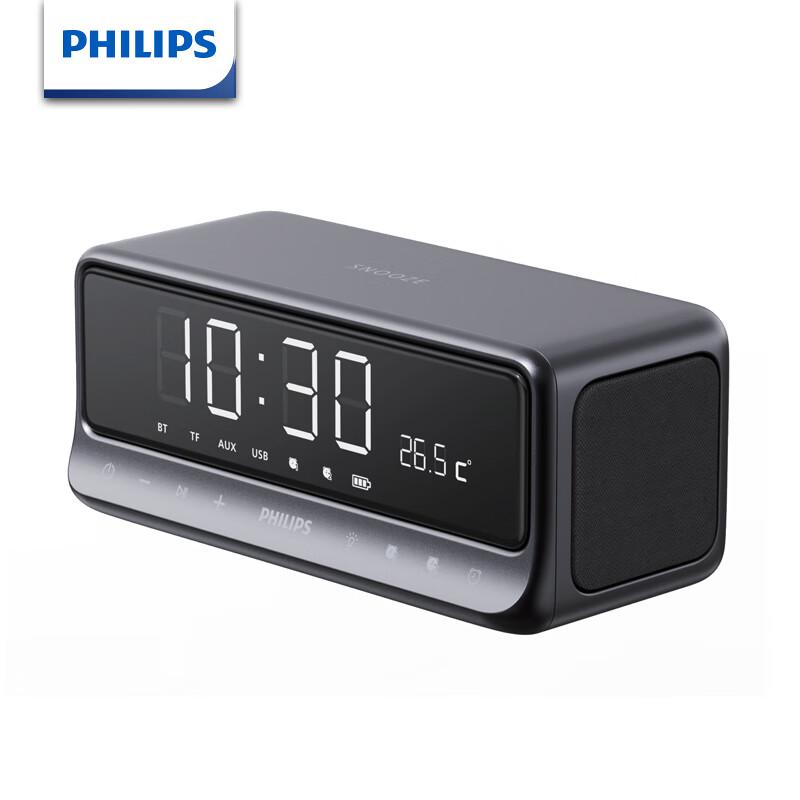 Philips TAS3609 Bluetooth Speaker with Clock & Alarm