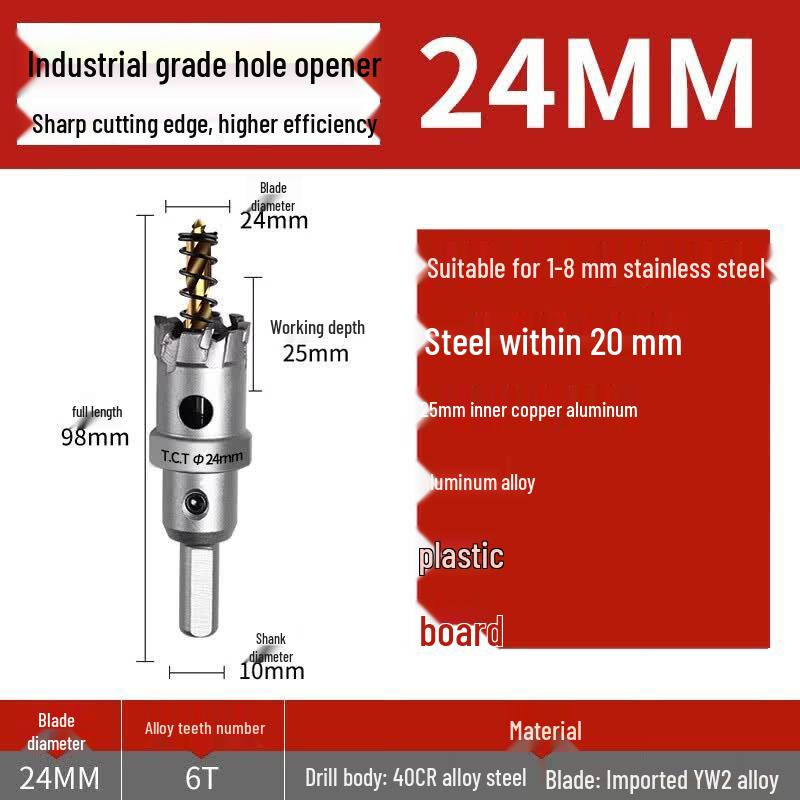 TIANGONG High Hardness Alloy Hole Saw