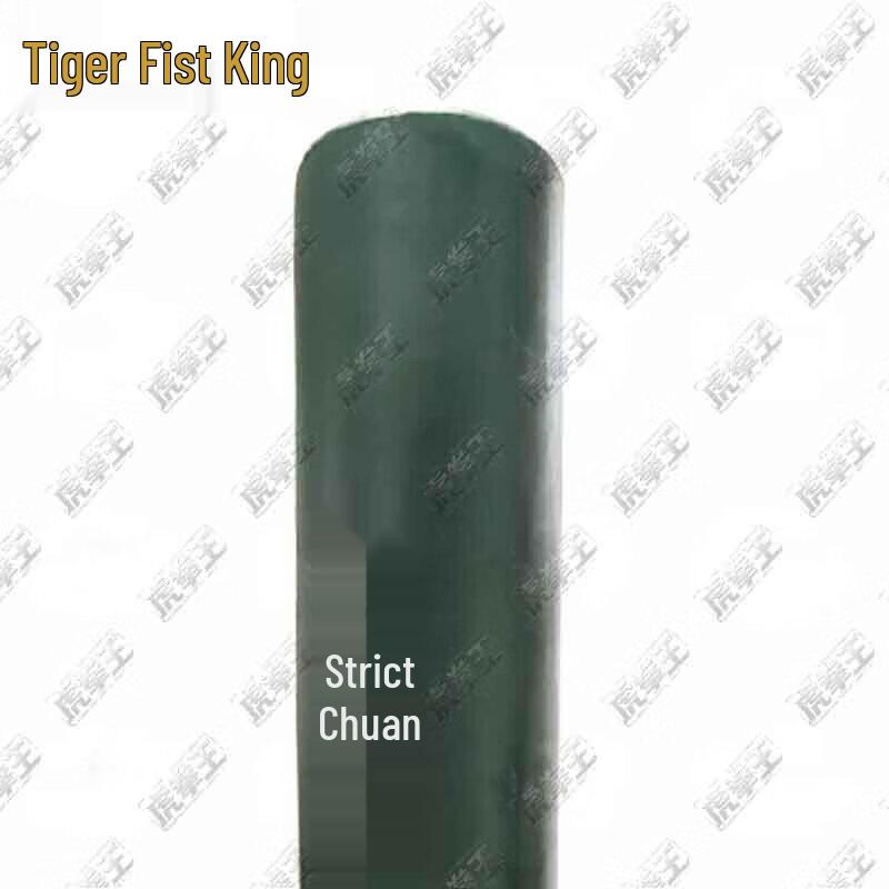 Tiger Fist King Standing Punching Bag