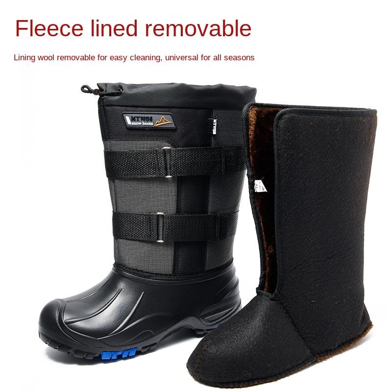 Fashion Men's Snow Boots Waterproof Steel Nails Midtube Fishing Boots Plus Velvet Anti-cold Boot for Men Winter Outdoor Camouflage Boots